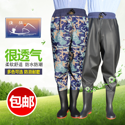 加厚半身下水裤齐腰超轻防水衣服雨裤皮叉裤子抓鱼捕鱼水库男连体