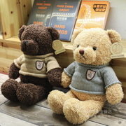 泰迪熊公仔正版大小号，小熊娃娃毛绒，玩具送女友生日礼物抱抱熊玩偶