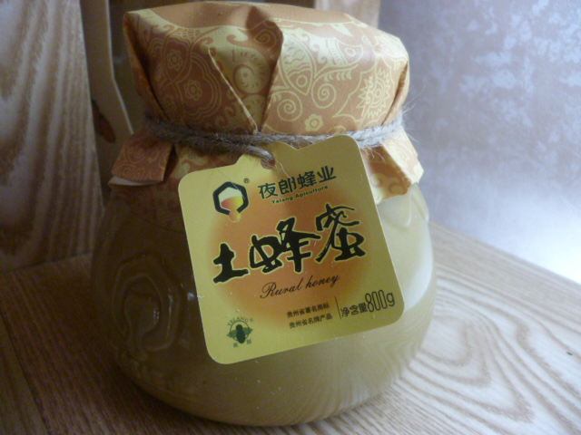 贵州天然蜜蜂夜郎牌土蜂蜜800克高品质巢酿蜂蜜地方特色蜂蜜产品|ruв категории традиционные питательный пища, мед - от Buy2taobao.com для оказания профессиональной услуги покупки агента Taobao