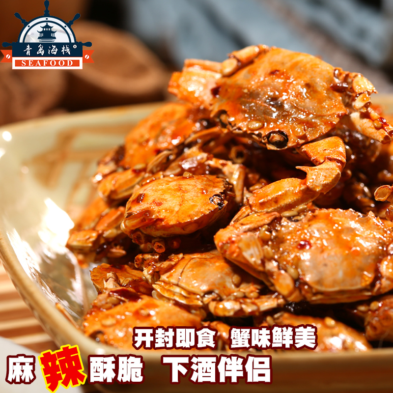 青岛海鲜香辣香酥小蟹青岛特产罐装即食小吃零食海鲜熟食麻辣螃蟹在类目 水产肉类/新鲜蔬果/熟食, 海鲜/水产品/制品, 蟹类, 蟹类制品中 - 来自Buy2taobao.com提供专业的淘宝代购服务