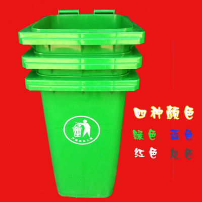 厂家直销100L120L240L塑料垃圾桶加厚 脚踏器 可加丝印充足库存|msdalam kategori keluarga/Alat Pembersihan peribadi, kerja-kerja rumah/Floor peralatan pembersihan, sampah/rak sampah, sampah - dari Buy2taobao.com untuk memberikan perkhidmatan ejen Taobao profesional membeli
