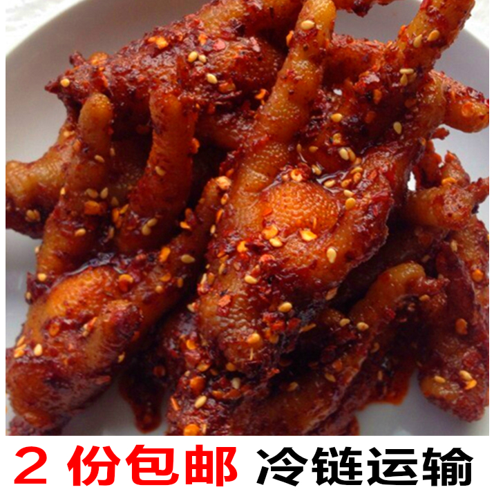 【辣味生活】四川特产私房菜零食 麻辣凤爪 香辣鸡脚 2份包邮170g在类目 零食/坚果/特产, 牛肉干/猪肉脯/卤味零食, 鸡肉零食中 - 来自Buy2taobao.com提供专业的淘宝代购服务
