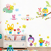 pororo波波鲁花园动物卡通，可移除墙贴纸，儿童房卧室客厅幼儿园贴画