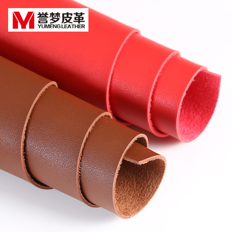 真皮料diy