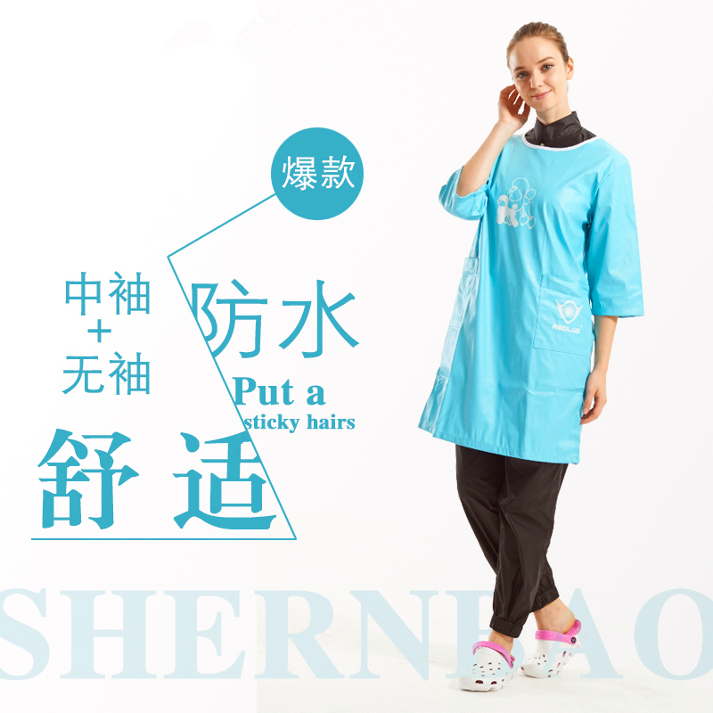 神宝新品 进口面料 防水防静电不粘毛 宠物猫狗洗澡美容袍衣服|ruв категории животное/Животное питание и принадлежностей, одежды и аксессуаров для домашних животных, Другие аксессуары - от Buy2taobao.com для оказания профессиональной услуги покупки агента Taobao