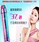 上下架计划:思埠黛莱美BB霜裸妆保湿美白遮瑕强滋润防晒霜双管霜 戴莱美 BB