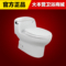上下架计划:TOTO马桶 CW988BT300/400 智洁 连体座便器 坐便器 配缓冲盖 正品