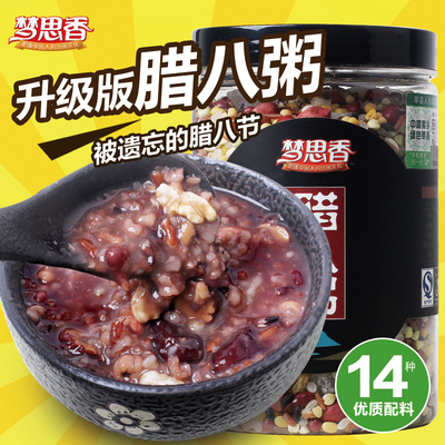 梦思香腊八粥五谷杂粮组合八宝粥原料农家自产粗粮500g*6精品瓶装