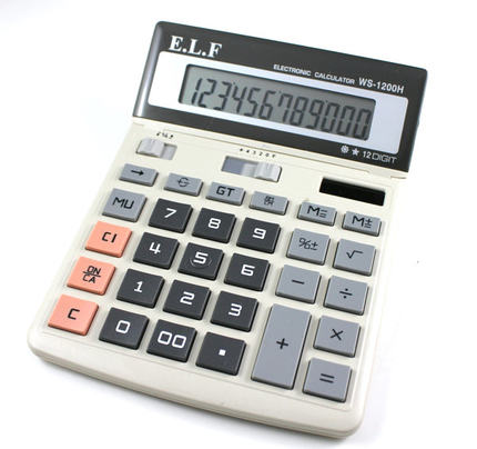 WS-1200H Large screen display 12 source Desktop Calculator Solar Calculatorin the Electronic Dictionary/Electronic paper book/Stationery , Calculator category - from Buy2taobao.com to provide professional Taobao agent buy service