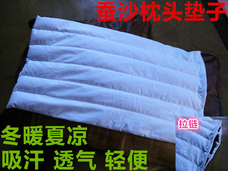 natural Silkworm excrement Bolster Cool Sweat ventilation adult Adult Silkworm sand Silkworm feces pillow currencyin the Bedclothes , Pillow/Pillow/Pillow/Cervical pillow category - from Buy2taobao.com to provide professional Taobao agent buy service