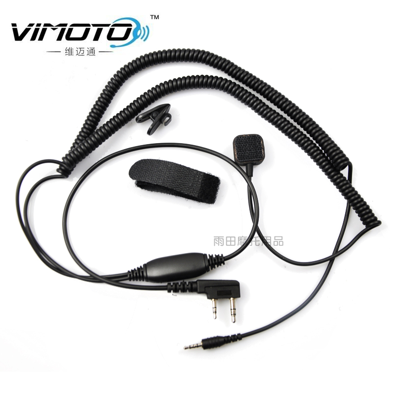 维迈通头盔蓝牙耳机对讲机连接线K线适合V8 V6 V3 V5S 1098A在类目 摩托车/装备/配件, 其他摩托车用品中 - 来自Buy2taobao.com提供专业的淘宝代购服务