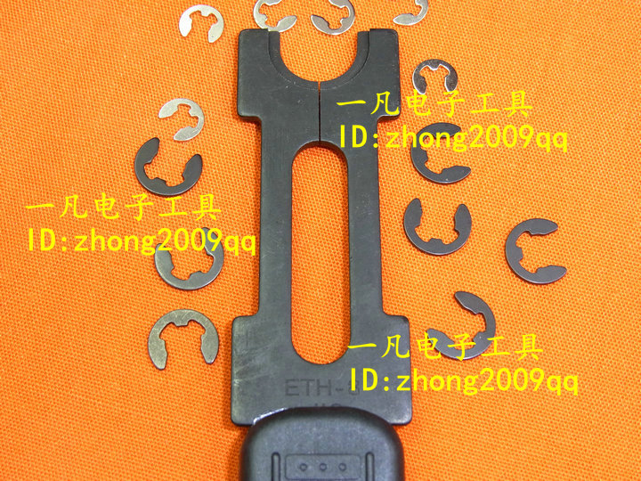 E type snap ring pliers 8 Circlip pliers Dielectric forkball M8 Meson fork ETH-8 E fork yifanin the Hardware/Tool , Hand Tools , Holding Tools , Collar/Circlip pliers category - from Buy2taobao.com to provide professional Taobao agent buy service