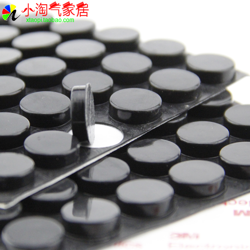 防滑胶粒 3M胶胶粒 碰胶粒 防撞胶粒 消音防撞粒 胶粒15*5 36粒在类目 基础建材, 家用五金, 家具五金, 防撞胶粒中 - 来自Buy2taobao.com提供专业的淘宝代购服务
