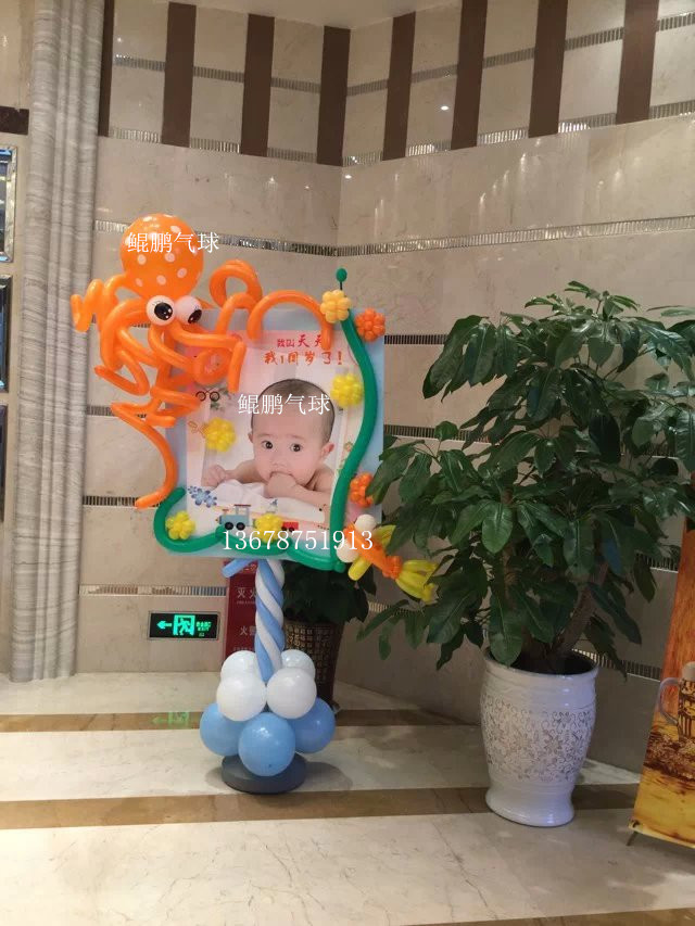 Cloud Zoom small image