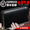 上下架计划:2014新款男士手包商务真皮正品手拿包大容量钱夹多卡位手抓包牛皮
