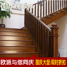 Лестница European stair Лестница European stair