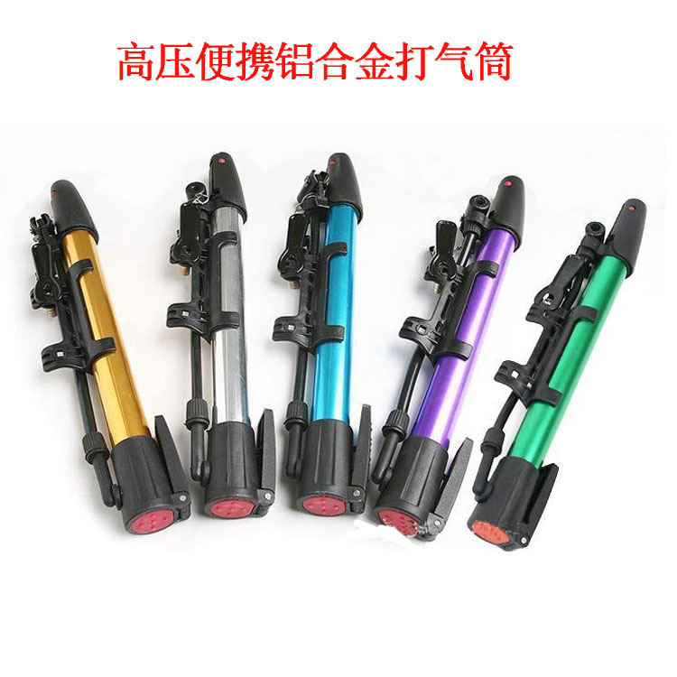 便携式高压轮椅车铝合金自行车篮球打气筒山地车迷你骑车骑行装备|ruв категории велосипед/езда оборудования/запасных частей, велосипед/велосипед оборудования, насос - от Buy2taobao.com для оказания профессиональной услуги покупки агента Taobao