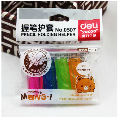 得力幼兒兒童小學生筆套握筆器鋼筆鉛筆用矯正握筆寫姿勢包郵正品在類目 電子詞典/電紙書/文化用品, 日常學習用品, 握筆器中 - 來自Buy2taobao.com提供專業的淘寶代購服務