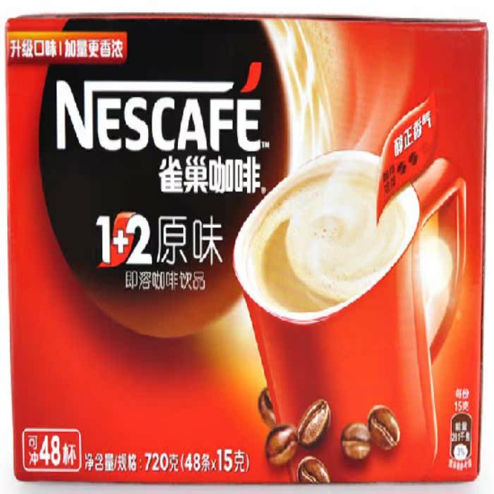 Nestle Coffee 12+Original flavor Milk Espresso 48 strip *15g*2 coffee Giftsin the Coffee/Oatmeal/Chongyin , Instant coffee/Coffee beans/Powder , Instant coffee category - from Buy2taobao.com to provide professional Taobao agent buy service