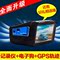 上下架计划:新品平安达行车记录仪电子安全预警测速狗一体机1080P高清广角