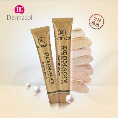 Dermacol强效纹身遮瑕膏遮痘印雀斑美白保湿