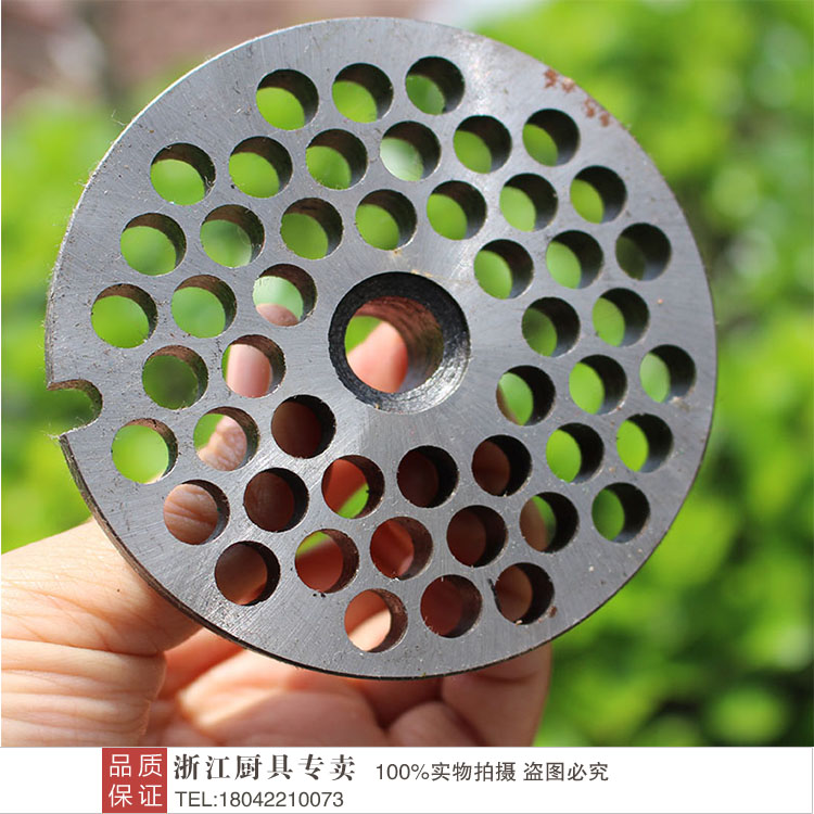 Global Hank cutter Net plate 4 6 8 13 millimeter Buy Remarks Modelin the Kitchen Appliances , Kitchen appliances accessories , Other kitchen appliances accessories category - from Buy2taobao.com to provide professional Taobao agent buy service