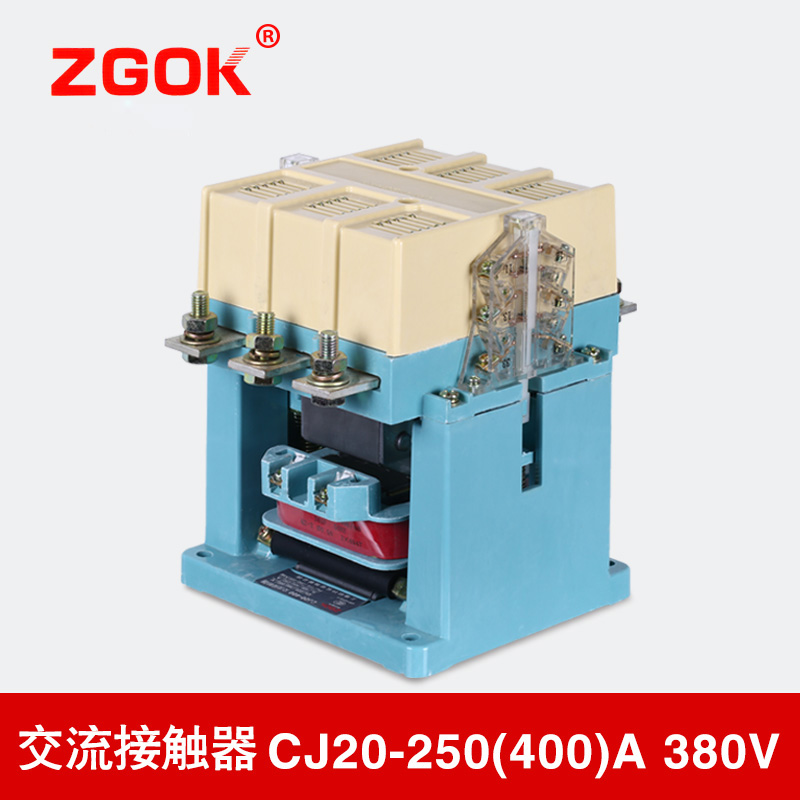 欧开集团 交流接触器CJ20-250A 220V 380V可选 厂家直销在类目 电子/电工, 其它中 - 来自Buy2taobao.com提供专业的淘宝代购服务