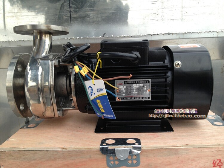 316 texture of material Stainless steel Corrosion centrifugal pump Chemical pump flange 550/750/1.1/1.5/2.2/3KWin the Hardware/Tool , Electrical Hardware , Pump , Pump category - from Buy2taobao.com to provide professional Taobao agent buy service