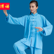 春秋太极服棉麻纱女中国风太极拳练功服男武术比赛服表演服装