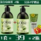 上下架计划:正品韩伊Olive橄榄美白滋润乳液 身体乳润肤露乳全身增白去鸡皮肤