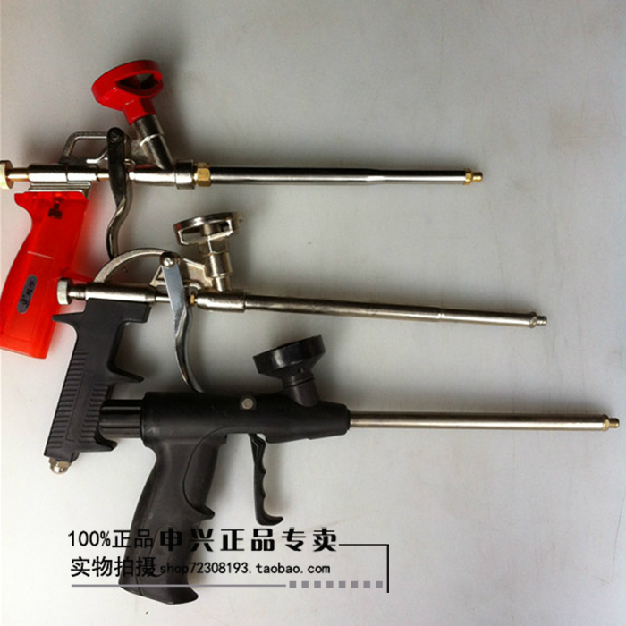 批發!發泡膠槍 聚氨酯泡沫填縫劑專用槍 全金屬發泡劑槍清洗劑在類目 基礎建材, 配件專區, 玻璃窗配件, 泡沫膠中 - 來自Buy2taobao.com提供專業的淘寶代購服務