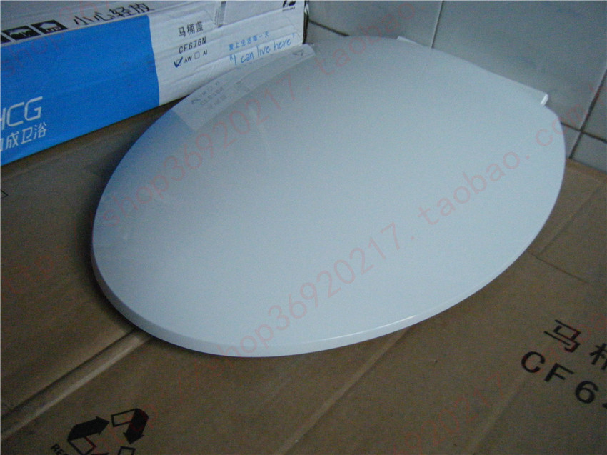 quality goods HCG Toilet accessories C4720C4710C350C239 Slow down the toilet lid CF676 Toilet lidin the Decoration main material , Toiletries , Toilet Cover , Ordinary potty cover category - from Buy2taobao.com to provide professional Taobao agent buy service