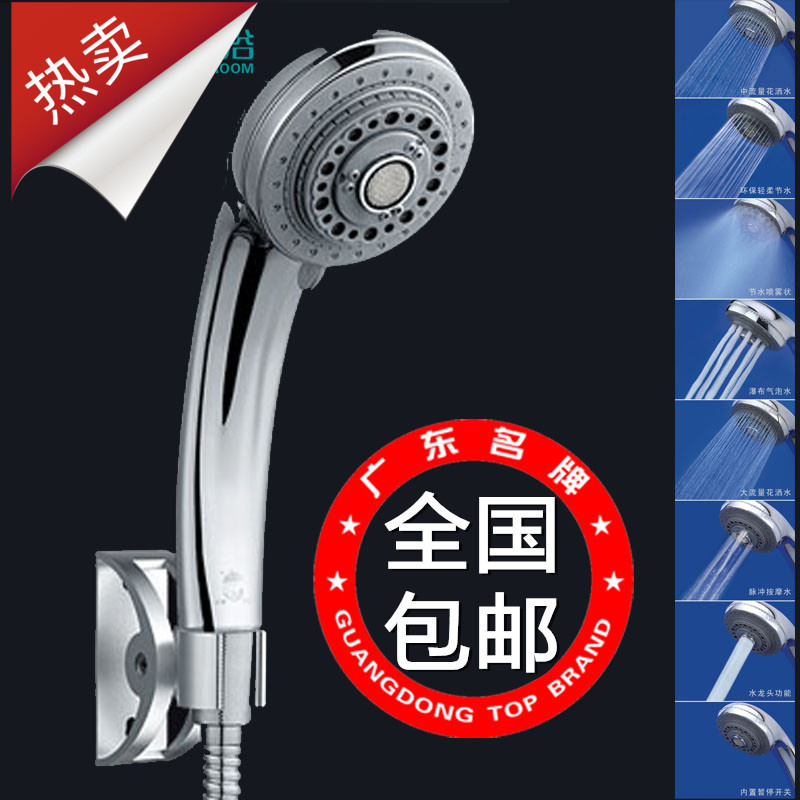 Promotion Silver Dragon Flower sprinkling Anti blocking hold shower Nozzle multi-function Large flow Lotus water tap suitin the Family/Personal Cleaning Tools , Sanitary appliances/Bathroom accessories , Shower/Leaching Pengtou category - from Buy2taobao.com to provide professional Taobao agent buy service