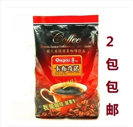 專壹咖啡粉 專壹卡布奇諾咖啡粉 2包包郵 咖啡機專用 65元/包在類目 咖啡/麥片/衝飲, 速溶咖啡/咖啡豆/粉, 速溶咖啡中 - 來自Buy2taobao.com提供專業的淘寶代購服務