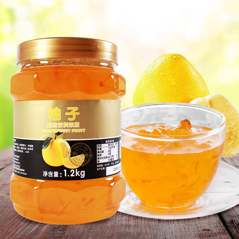 Fresh Excellent fruit Citron tea flesh Drinks 1.2 kg . Fresh Chongyin Fruit tea fruit juice raw materialin the Coffee/Oatmeal/Chongyin , Lotus root starch/Oatmeal/Drink mixes , Honey, fruit tea category - from Buy2taobao.com to provide professional Taobao agent buy service