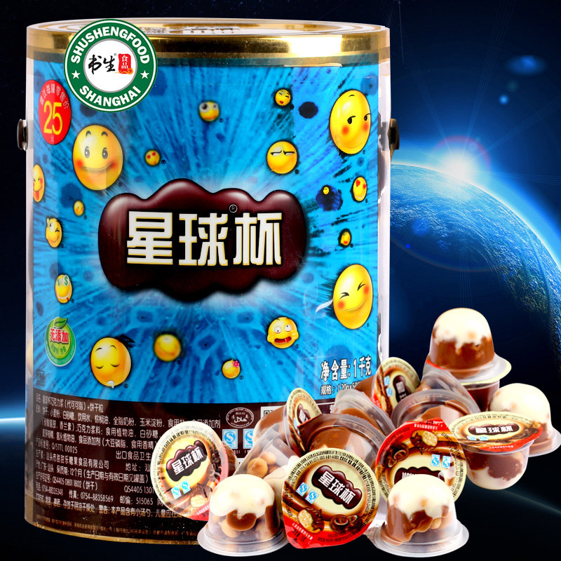 甜甜乐星球杯1000g桶装巧克力浆夹心饼干粒大杯小中零食品大礼包