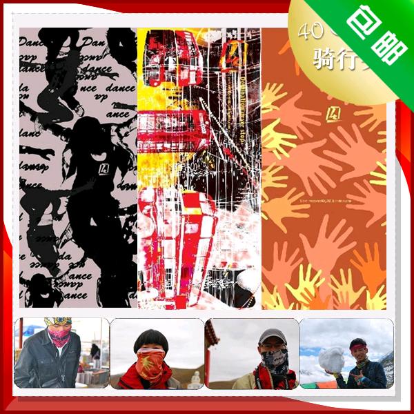 包郵戶外運動騎行頭巾面罩口罩頭套防曬防風發帶面巾吸汗男女通用在類目 運動包/戶外包/配件, 頭巾/遮耳中 - 來自Buy2taobao.com提供專業的淘寶代購服務