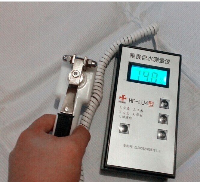 粮食水分仪钳式罐式测量仪测定仪玉米粮食水分测量仪测定仪包邮|ruв категории оборудование/инструменты, приборы, измеритель влажности - от Buy2taobao.com для оказания профессиональной услуги покупки агента Taobao