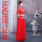 新娘敬酒服 中式礼服红色长袖结婚冬款冬季长款旗袍