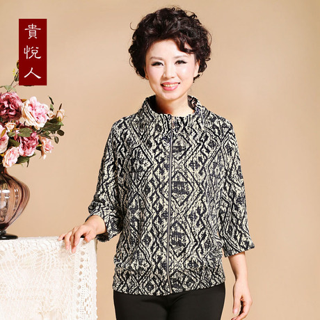 <em>中老年</em>女装外套<em>秋装</em>中年妈妈装<em>开衫</em>大码时尚薄