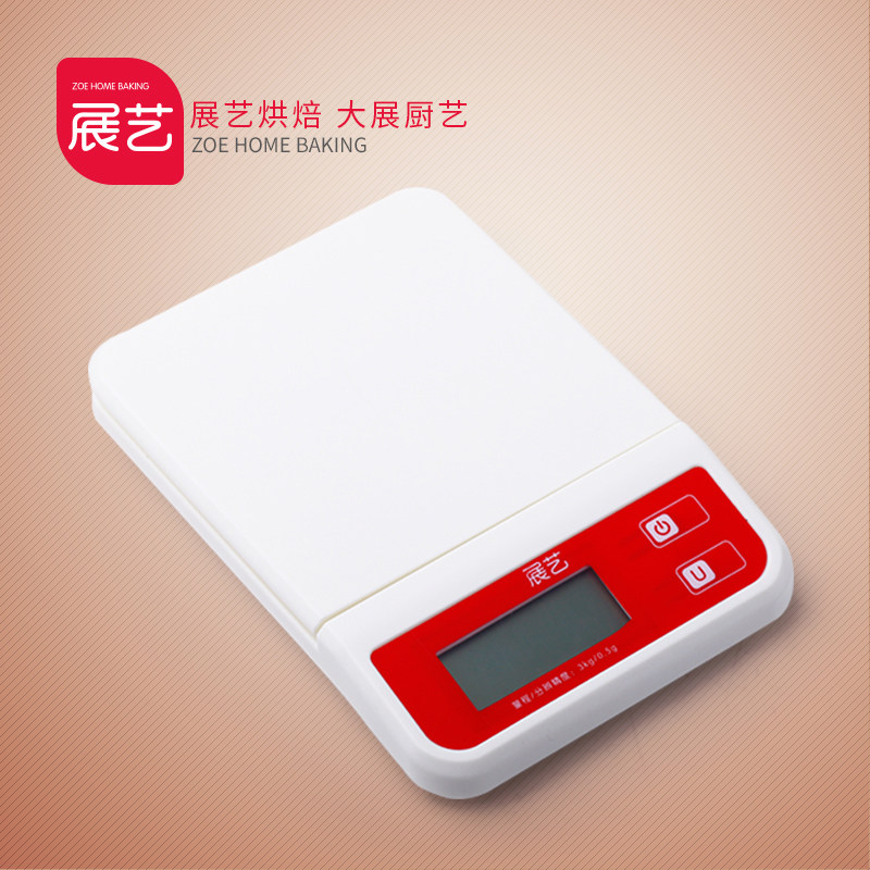 展艺烘焙工具 电子秤 吧台家用厨房电子称 食品秤克秤迷你台秤