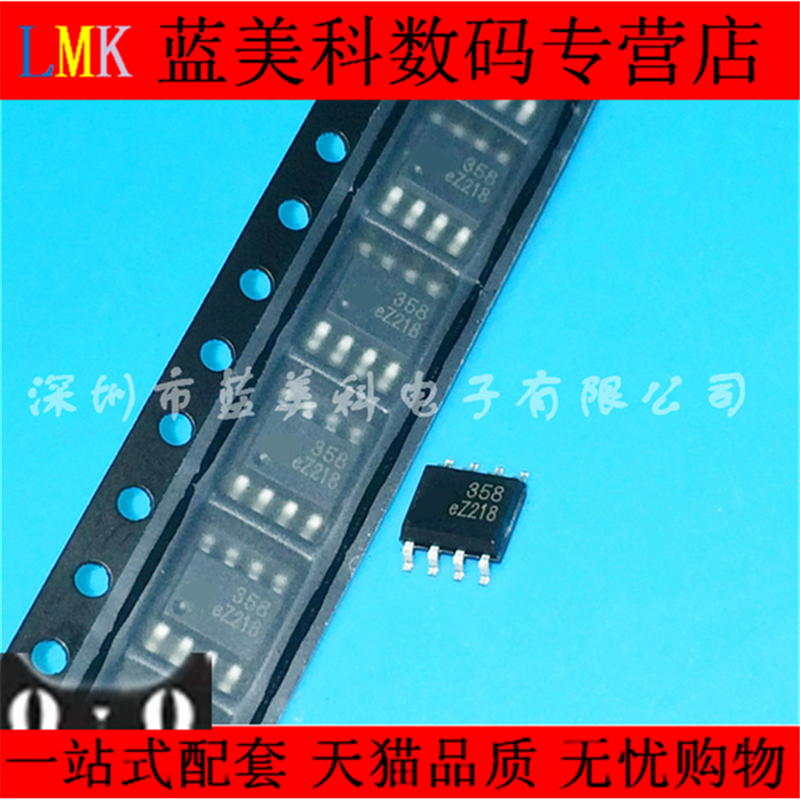 LM358 LM358DT LM358DR SOP-8 贴片 运算放大器 双路 32V|msdalam kategori Aksesori Digital 3C, pasaran komponen elektronik, Litar Bersepadu IC/motor, Amplifier - dari Buy2taobao.com untuk memberikan perkhidmatan ejen Taobao profesional membeli