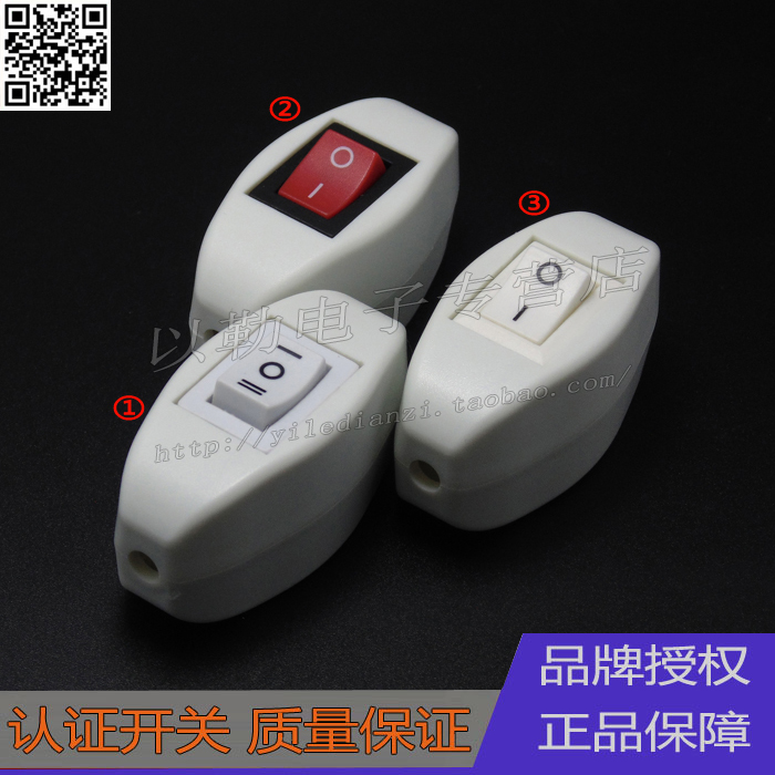 Sell Ship Switch 23 Midway switch white 301 Bedside switch lamps and lanterns Button switchin the Decoration main material , Lamps , Lighting Accessories category - from Buy2taobao.com to provide professional Taobao agent buy service
