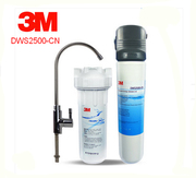 3m净水器家用直饮dws2500-cn厨房净水器包安装(包安装)