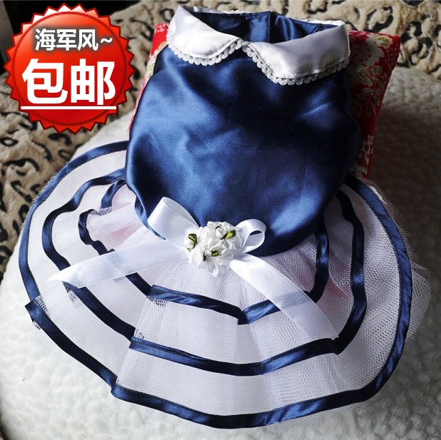 包郵狗夏裝 寵物泰迪貴賓吉娃娃比熊小衣服春夏裝海軍蓬蓬公主裙在類目 寵物/寵物食品及用品, 寵物服飾及配件, 寵物服裝/雨衣中 - 來自Buy2taobao.com提供專業的淘寶代購服務