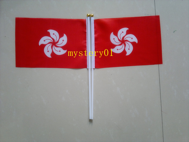 8 14*21CM China Hong Kong Flag Hong Kong national flag Bauhinia Hong Kong Hand waving Hong Kong Waving flagin the Electronic Dictionary/Electronic paper book/Stationery , Teaching demonstration/Display notices supplies , Banner category - from Buy2taobao.com to provide professional Taobao agent buy service