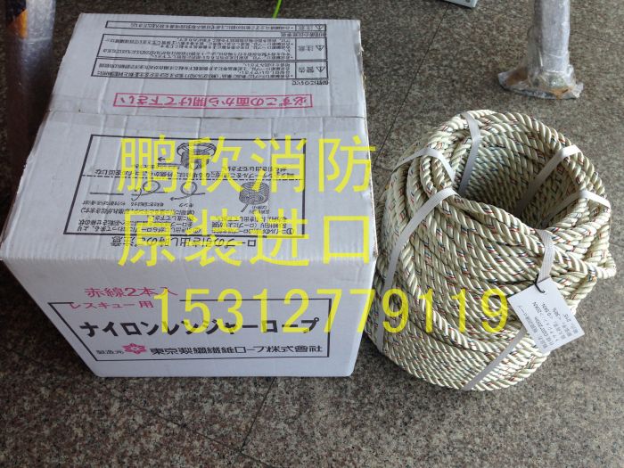 正品 螺旋救助绳 日本原装进口 消防大比武指定专用品牌在类目 户外/登山/野营/旅行用品, 防护/救生装备, 求生绳/逃生绳中 - 来自Buy2taobao.com提供专业的淘宝代购服务