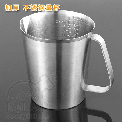 加厚不锈钢量杯1500ml 刻度量杯 JFE304不锈钢 带手柄不锈钢烧杯|msdalam kategori dapur/memasak Appliances, barbeku/bakeware, perkakas dapur penaik DIY, Cup - dari Buy2taobao.com untuk memberikan perkhidmatan ejen Taobao profesional membeli