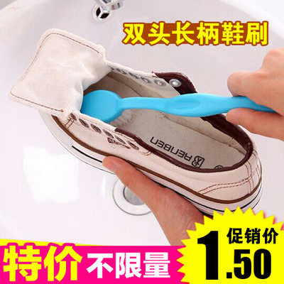 长柄清洁鞋刷子洗鞋刷 小白鞋运动鞋鞋刷擦鞋神器刷鞋刷子