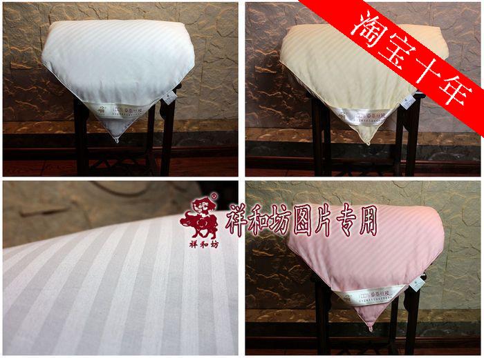 Genuine silk 100 Silk quilt Spring and autumn quilt summer Double Single people were Special air conditioner PIP isin the Bedclothes , Quilt, Silk was category - from Buy2taobao.com to provide professional Taobao agent buy service